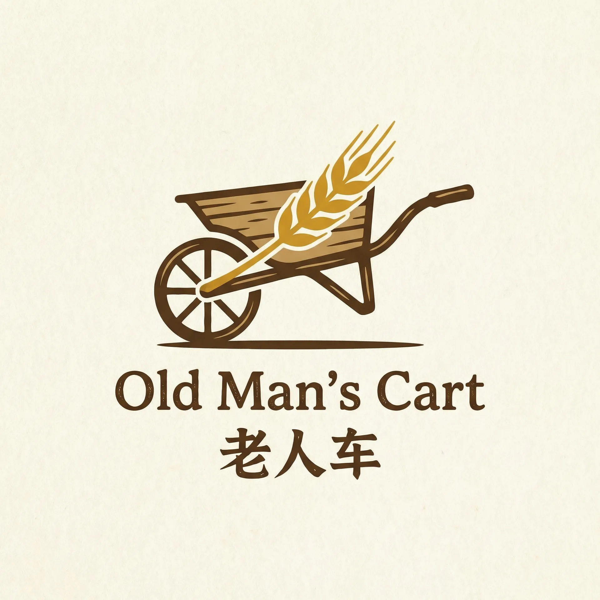 刺蝶 乡村田园网站标志